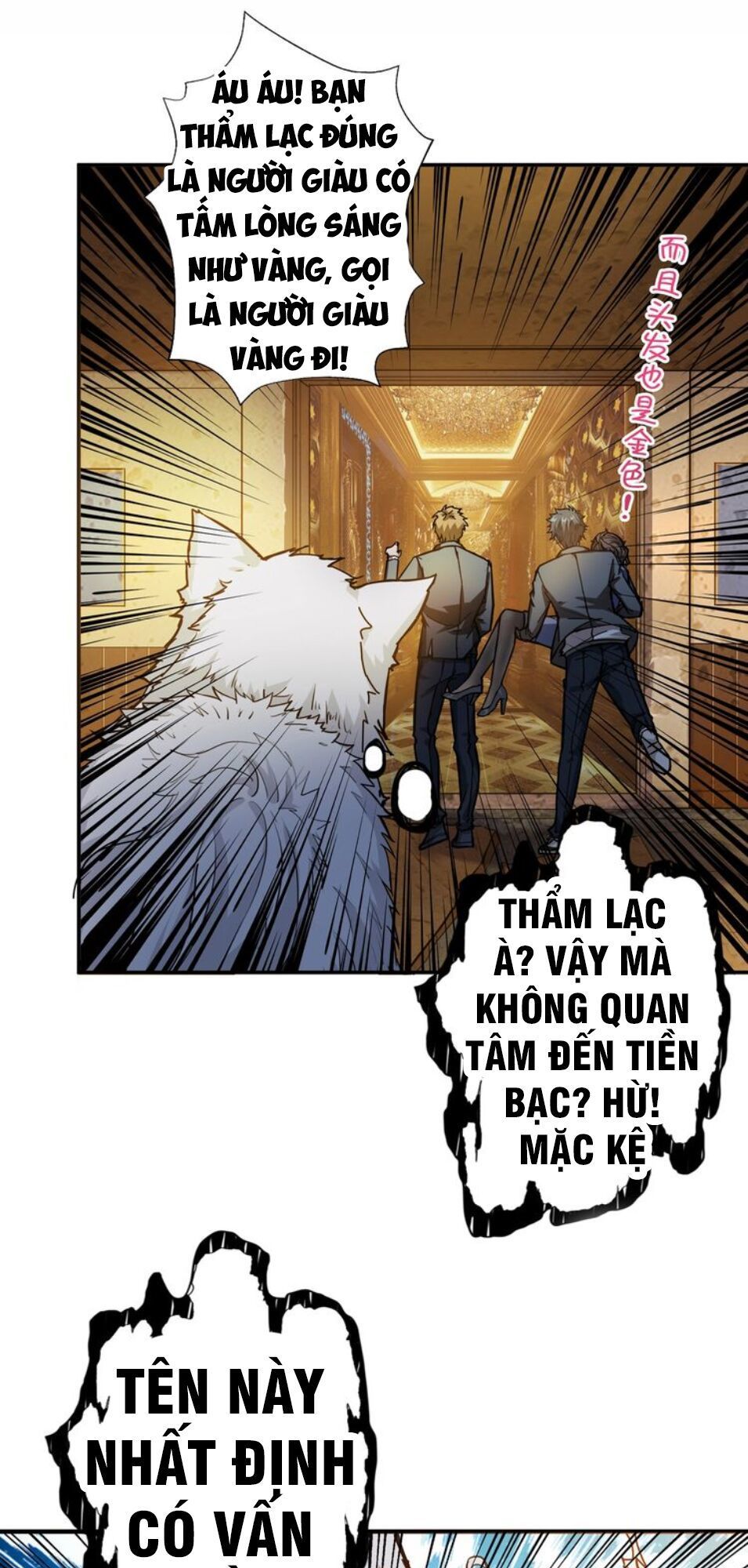 Phệ Thần Kỷ Chapter 42 - Trang 2