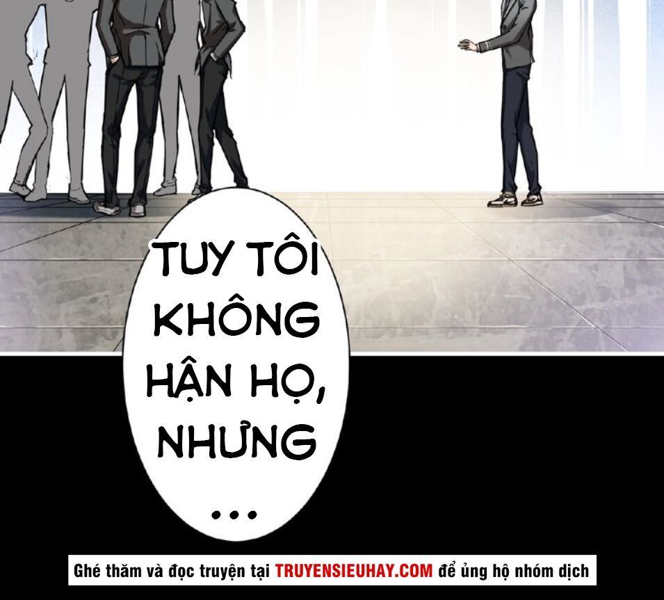 Phệ Thần Kỷ Chapter 41 - Trang 2