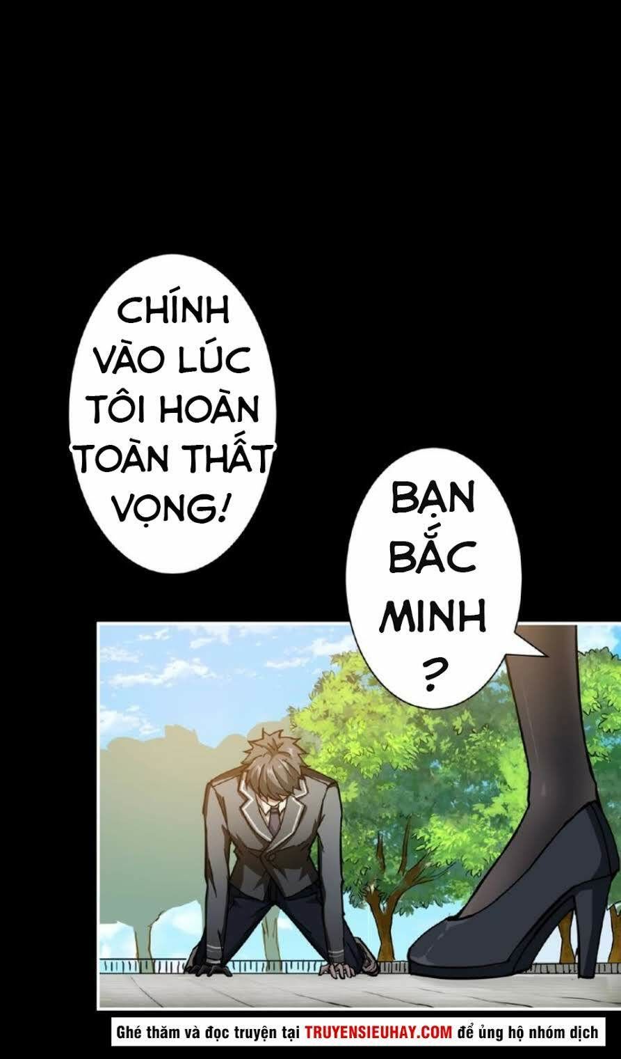 Phệ Thần Kỷ Chapter 41 - Trang 2