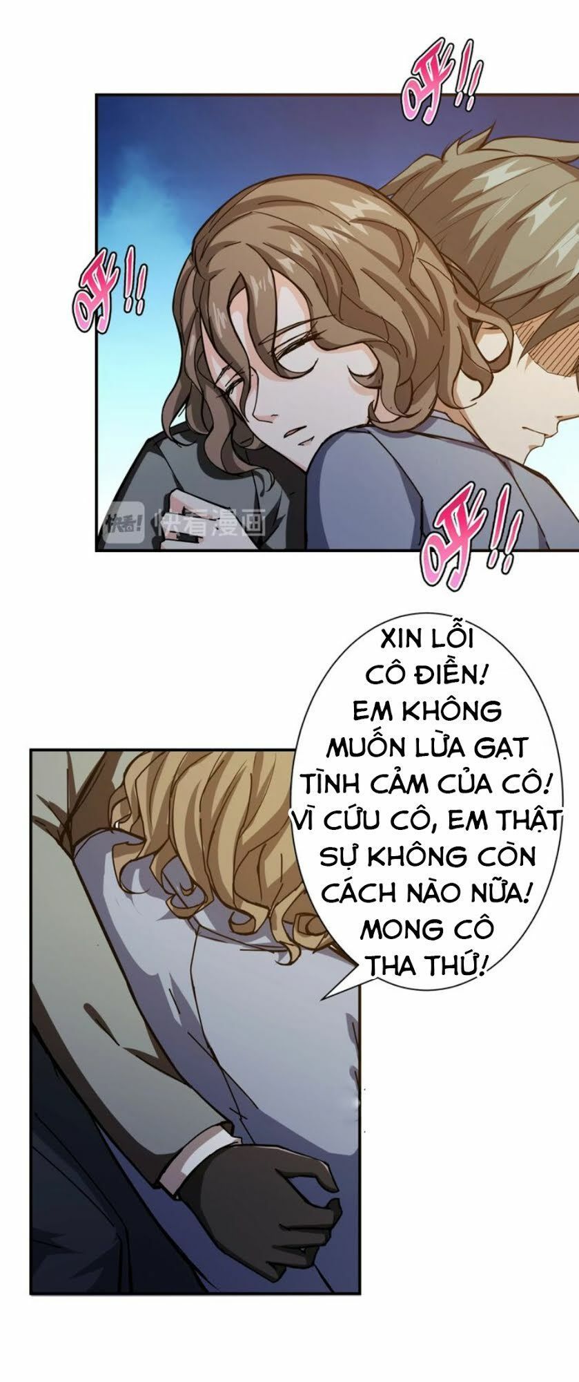 Phệ Thần Kỷ Chapter 41 - Trang 2