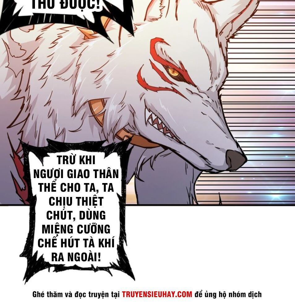 Phệ Thần Kỷ Chapter 40 - Trang 2