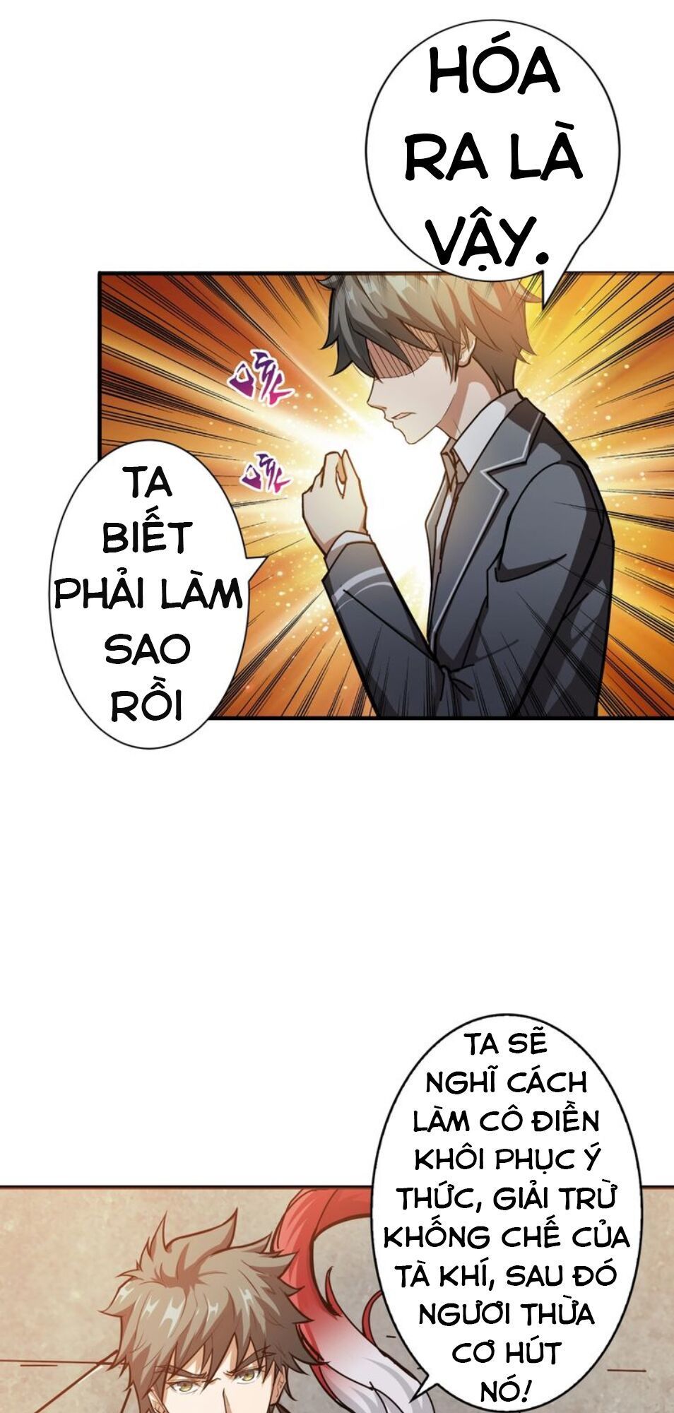 Phệ Thần Kỷ Chapter 40 - Trang 2