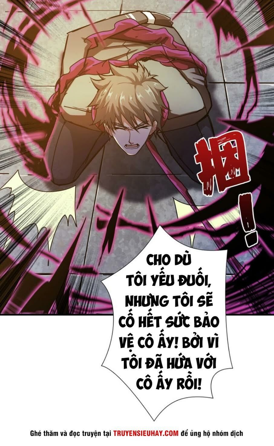 Phệ Thần Kỷ Chapter 40 - Trang 2