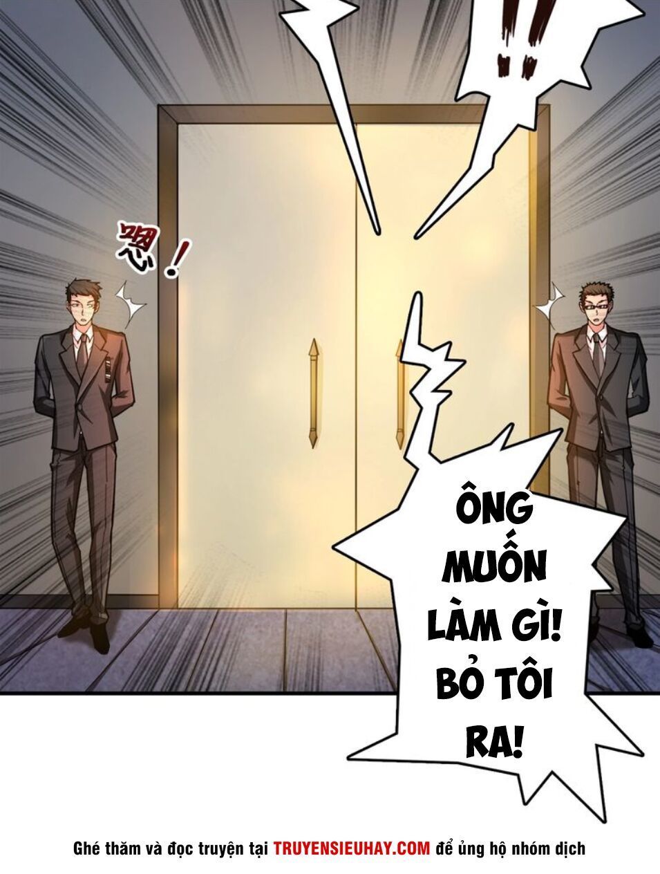 Phệ Thần Kỷ Chapter 39 - Trang 2