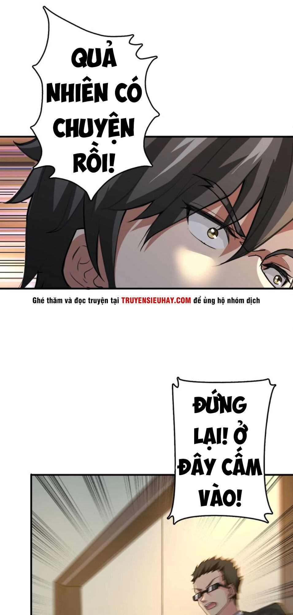 Phệ Thần Kỷ Chapter 39 - Trang 2