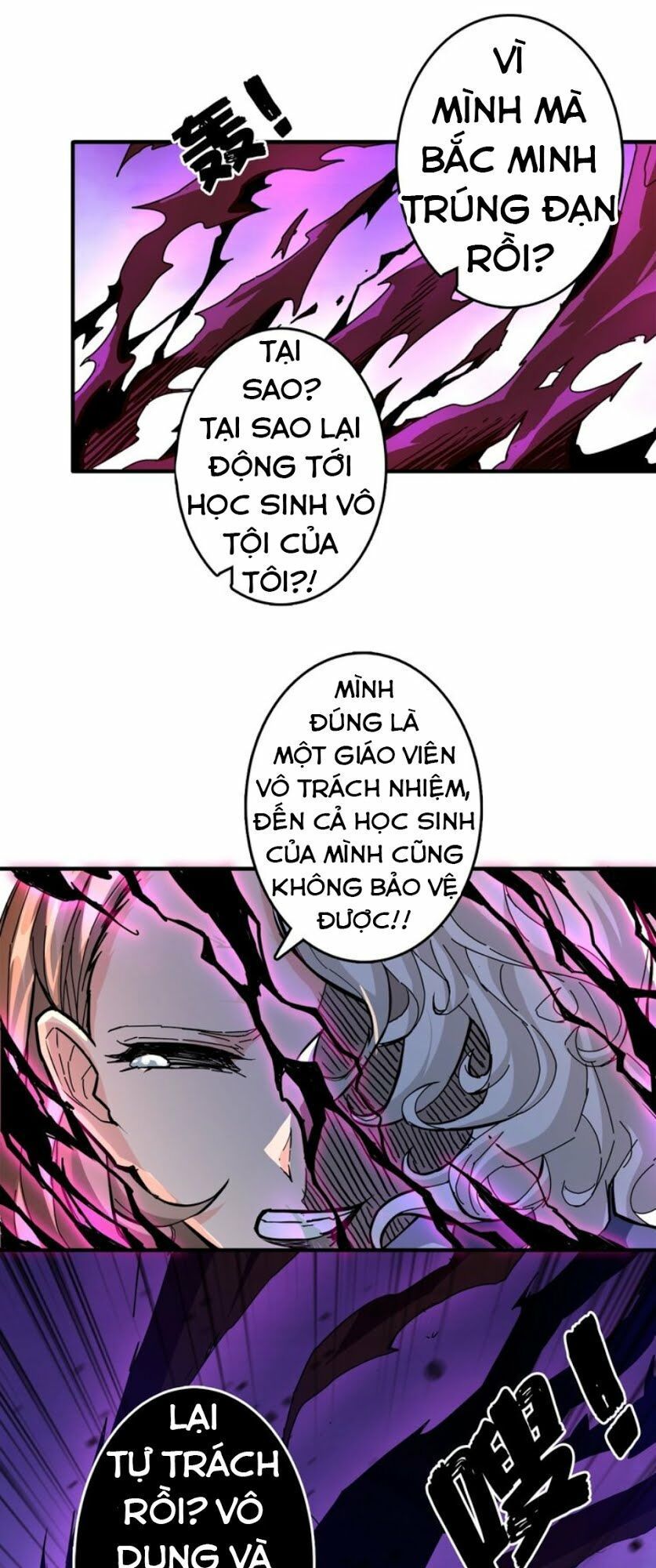 Phệ Thần Kỷ Chapter 39 - Trang 2