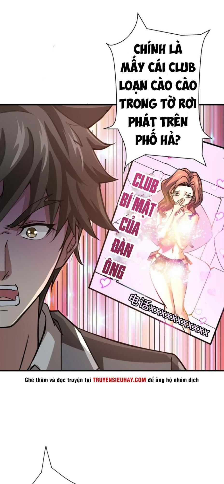 Phệ Thần Kỷ Chapter 37 - Trang 2