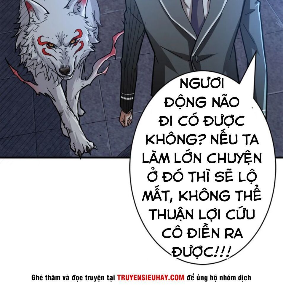 Phệ Thần Kỷ Chapter 37 - Trang 2