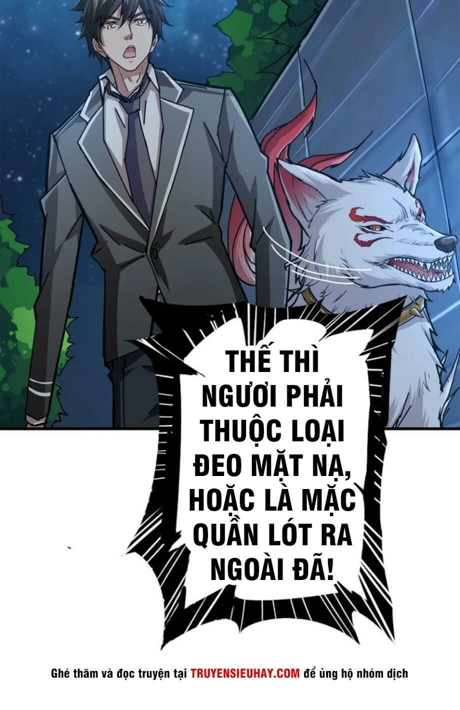 Phệ Thần Kỷ Chapter 37 - Trang 2