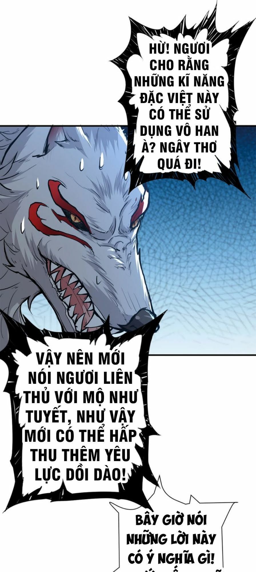 Phệ Thần Kỷ Chapter 37 - Trang 2