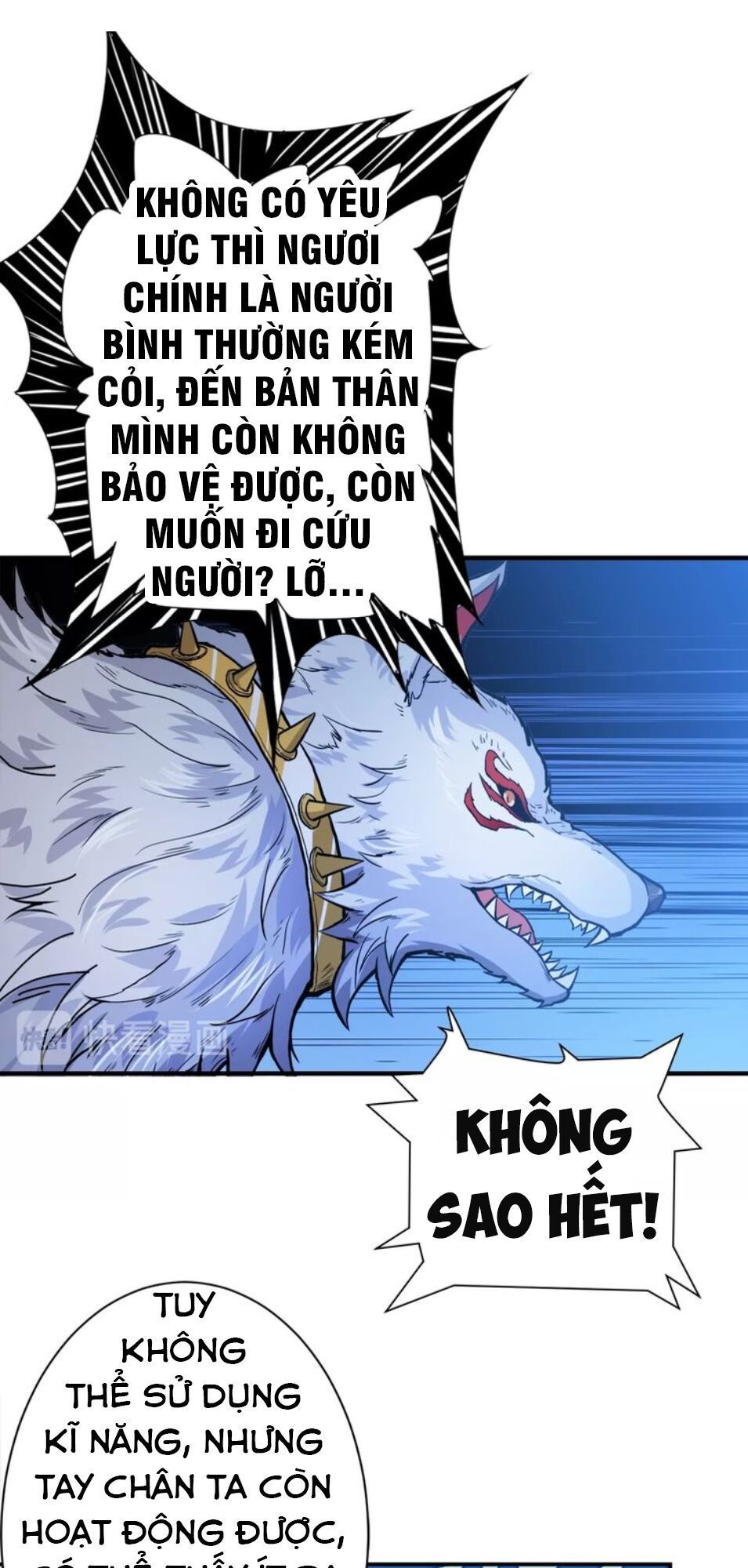 Phệ Thần Kỷ Chapter 37 - Trang 2