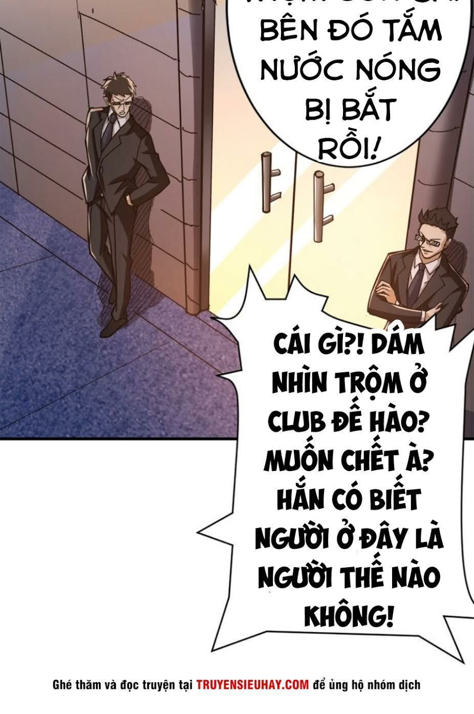 Phệ Thần Kỷ Chapter 37 - Trang 2