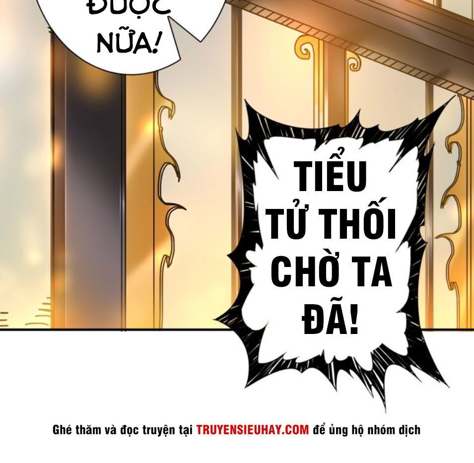 Phệ Thần Kỷ Chapter 37 - Trang 2