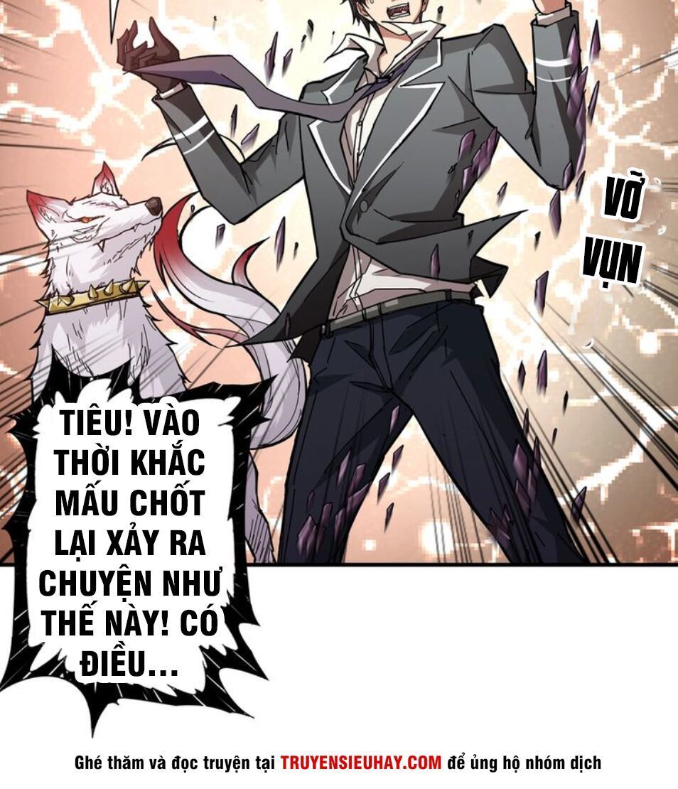 Phệ Thần Kỷ Chapter 36 - Trang 2