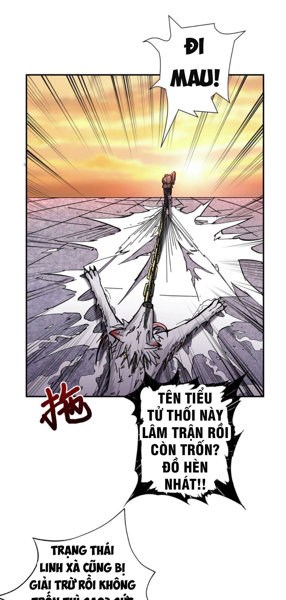 Phệ Thần Kỷ Chapter 36 - Trang 2