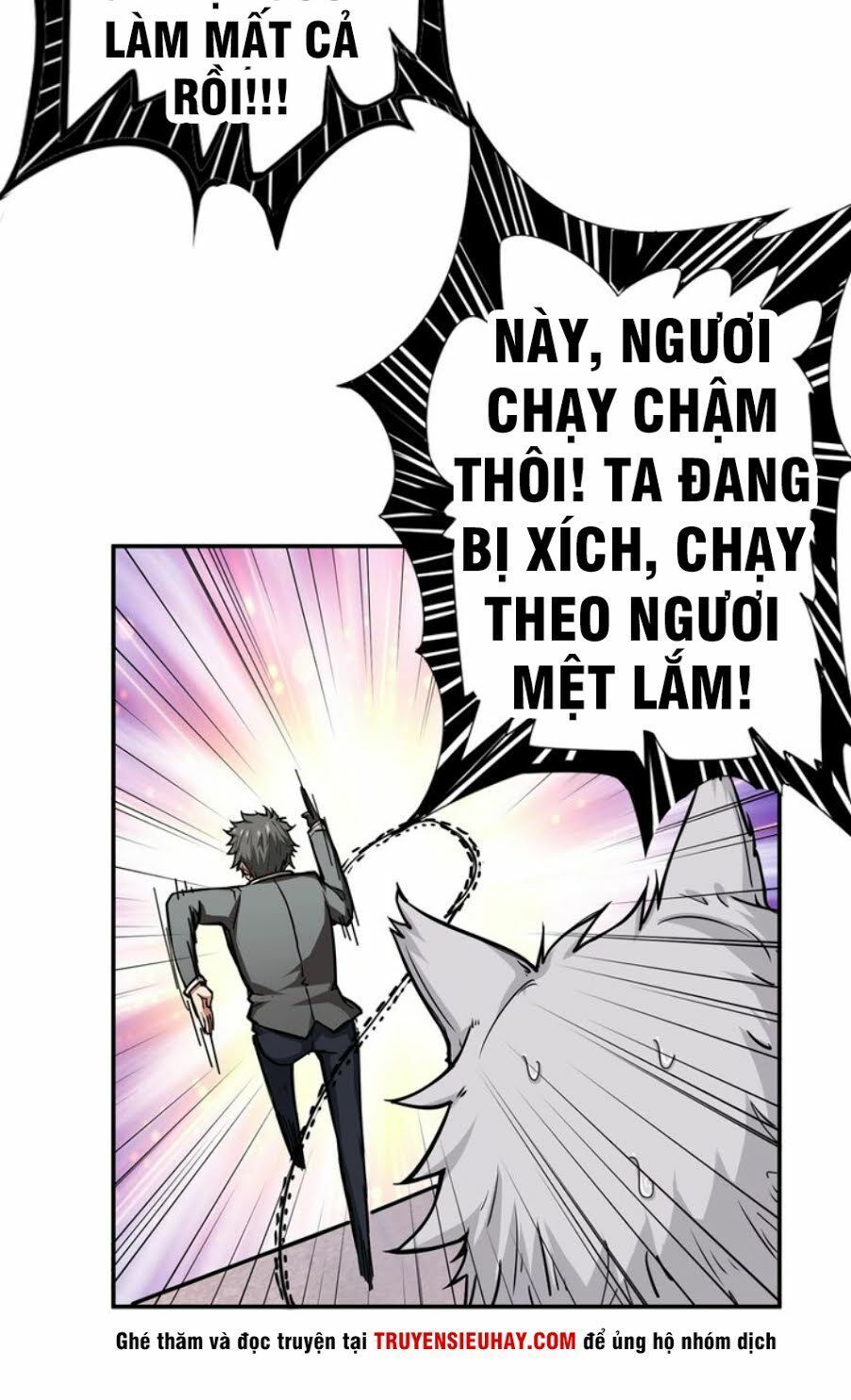 Phệ Thần Kỷ Chapter 36 - Trang 2