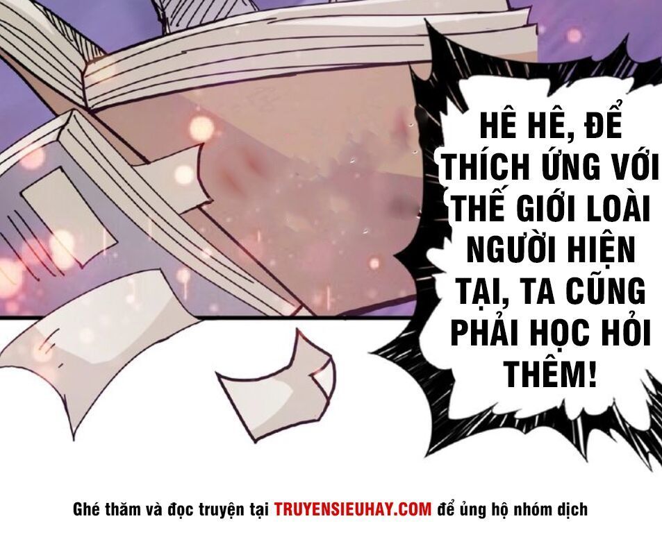 Phệ Thần Kỷ Chapter 34 - Trang 2