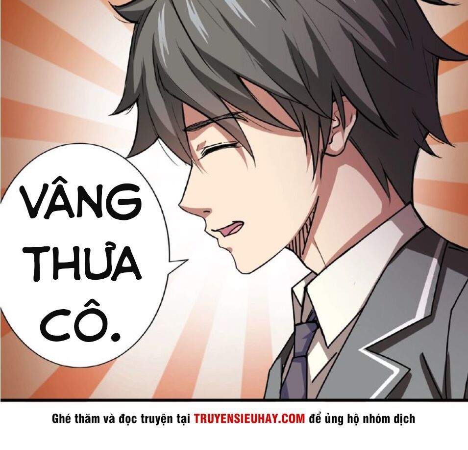 Phệ Thần Kỷ Chapter 33 - Trang 2