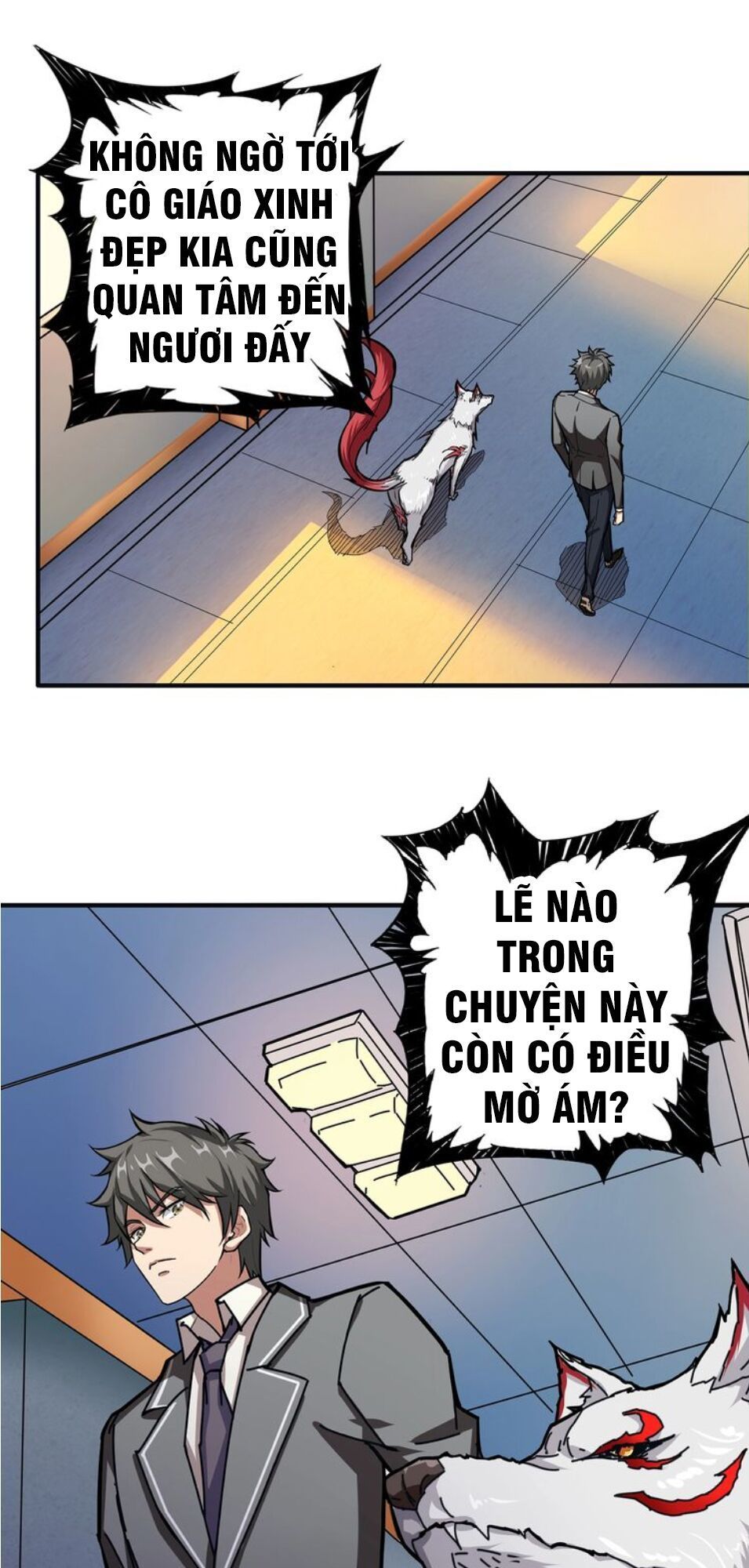 Phệ Thần Kỷ Chapter 33 - Trang 2