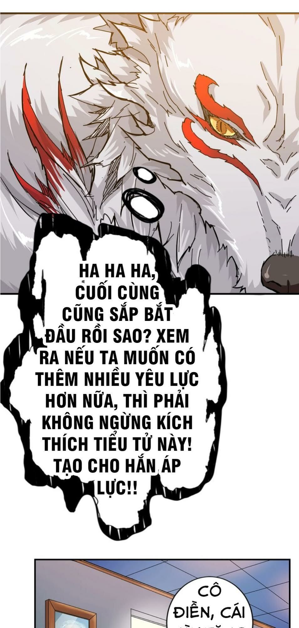 Phệ Thần Kỷ Chapter 33 - Trang 2