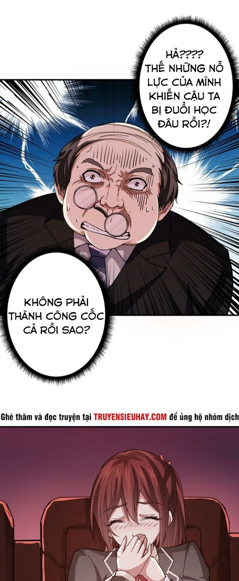 Phệ Thần Kỷ Chapter 32 - Trang 2