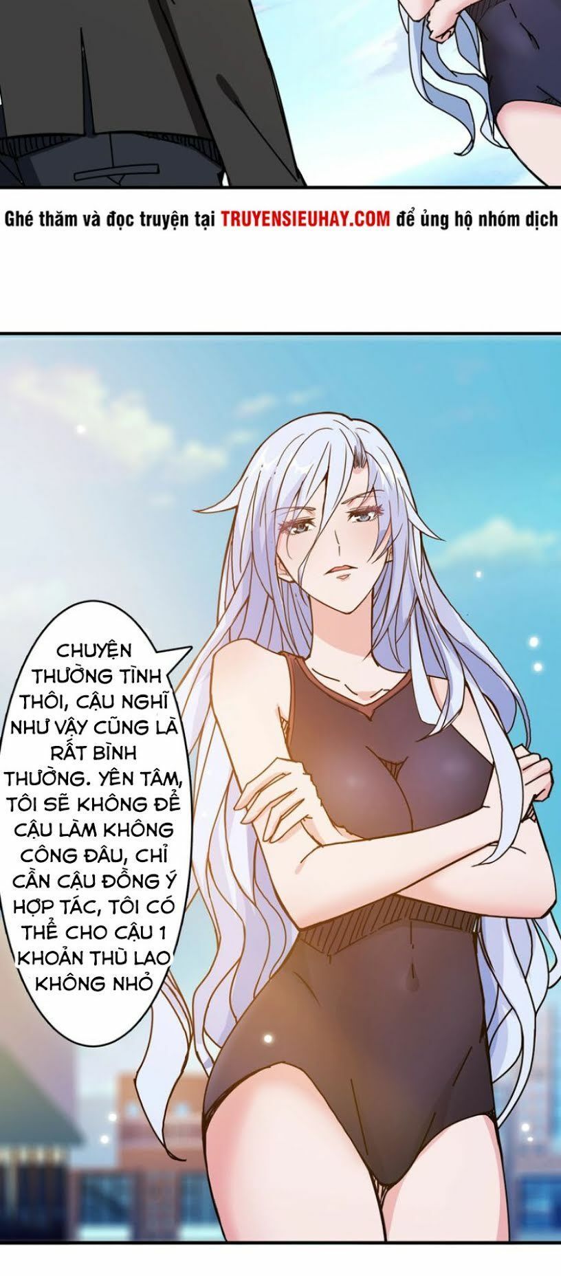 Phệ Thần Kỷ Chapter 31 - Trang 2