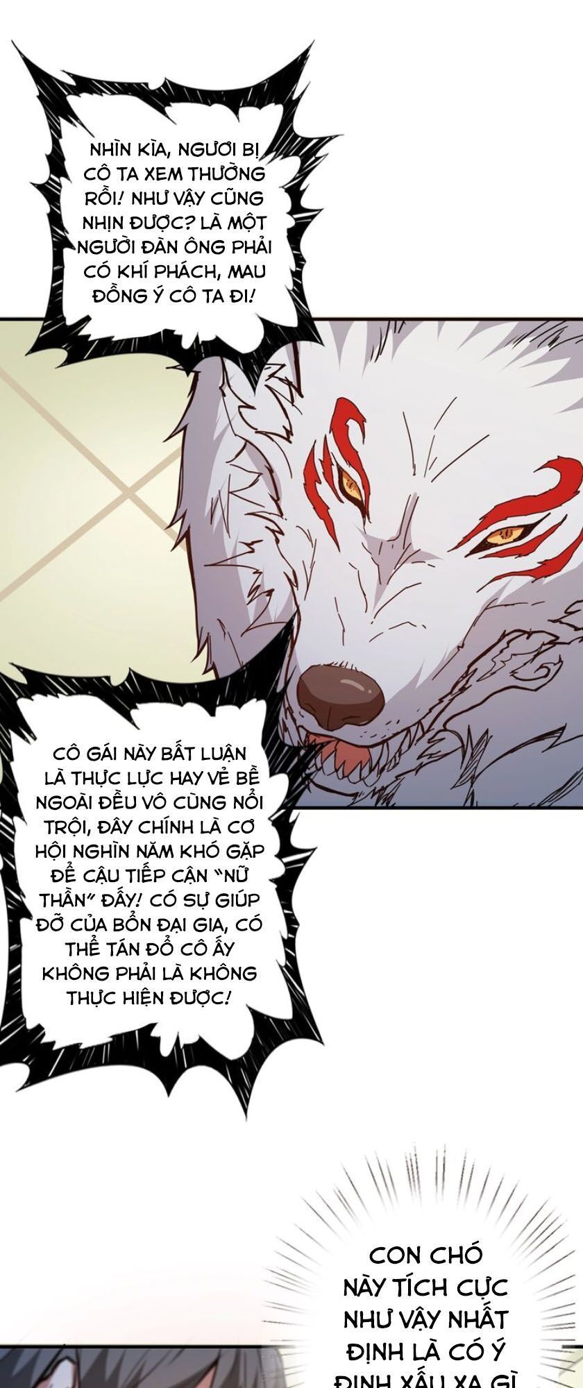 Phệ Thần Kỷ Chapter 31 - Trang 2