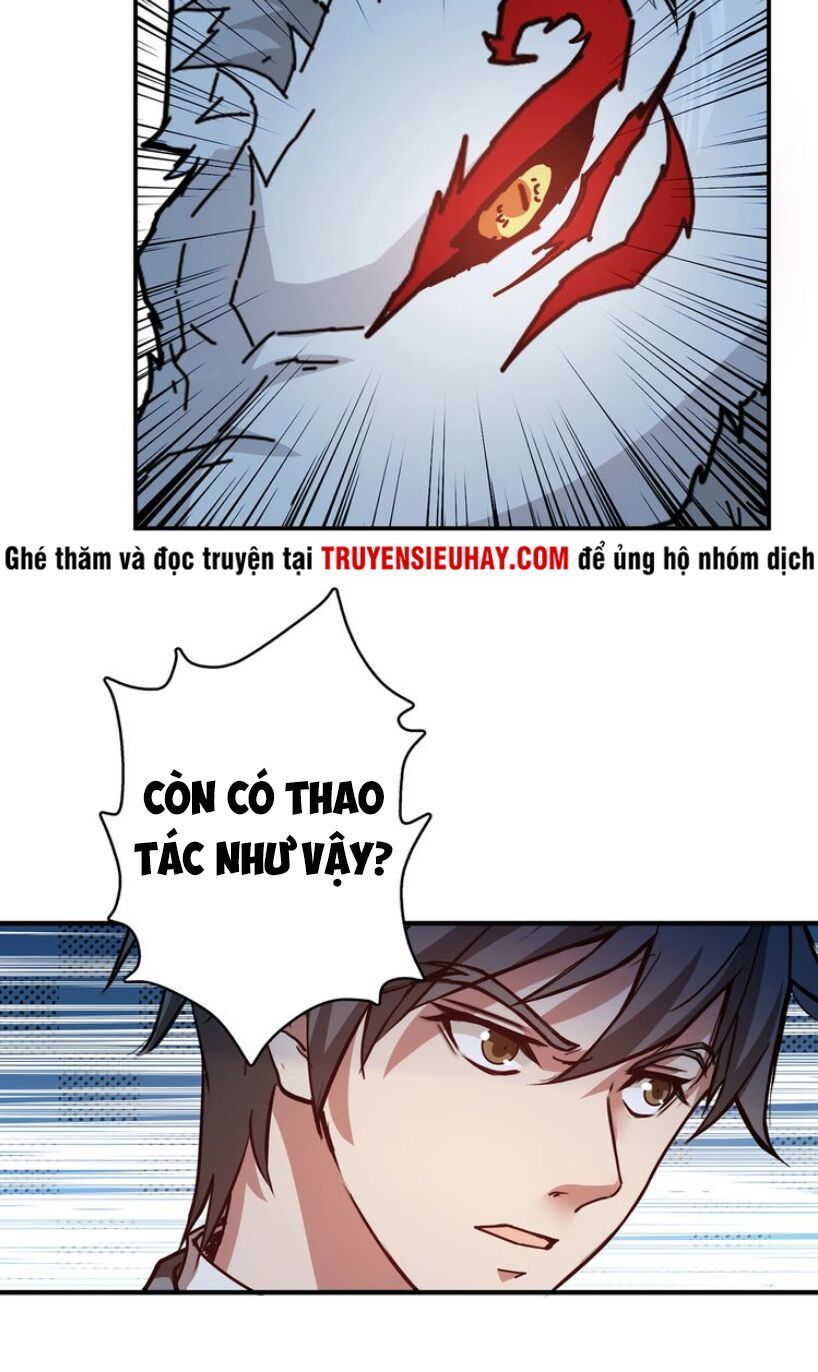 Phệ Thần Kỷ Chapter 29 - Trang 2