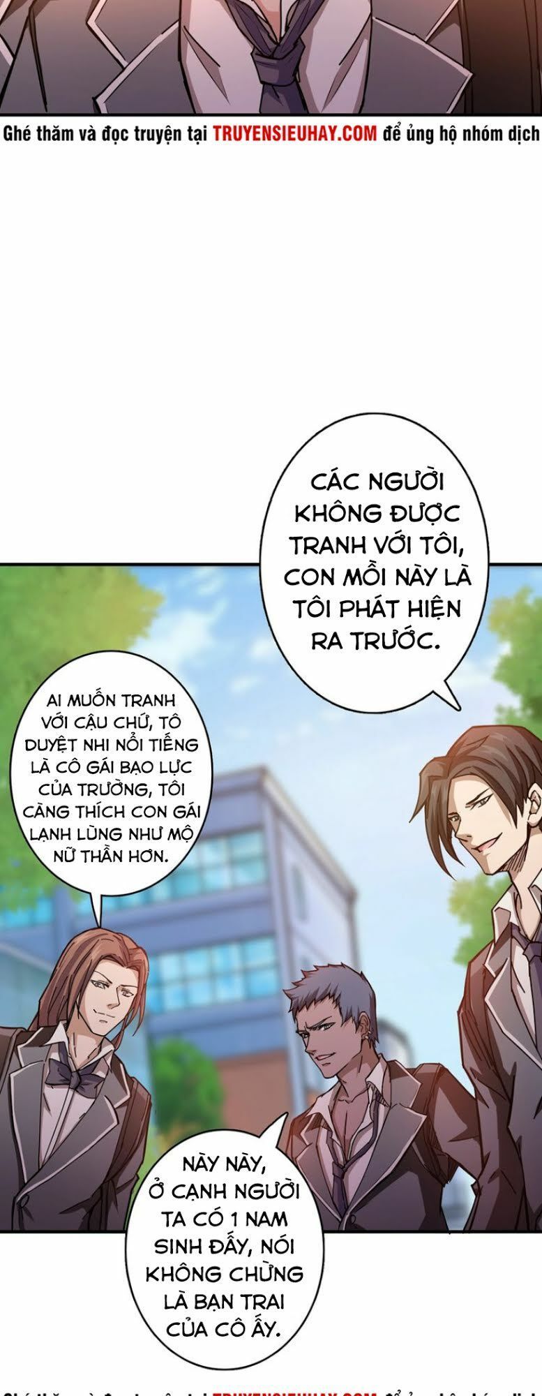 Phệ Thần Kỷ Chapter 29 - Trang 2