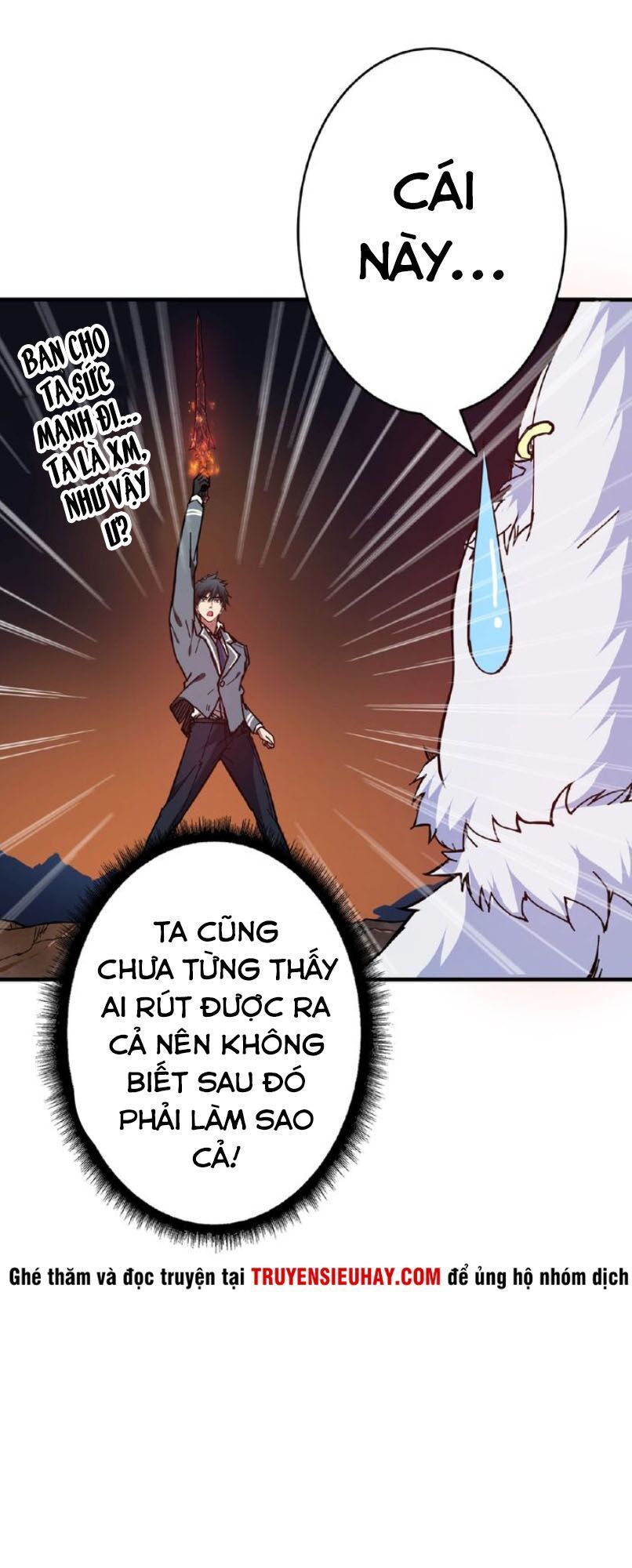 Phệ Thần Kỷ Chapter 28 - Trang 2