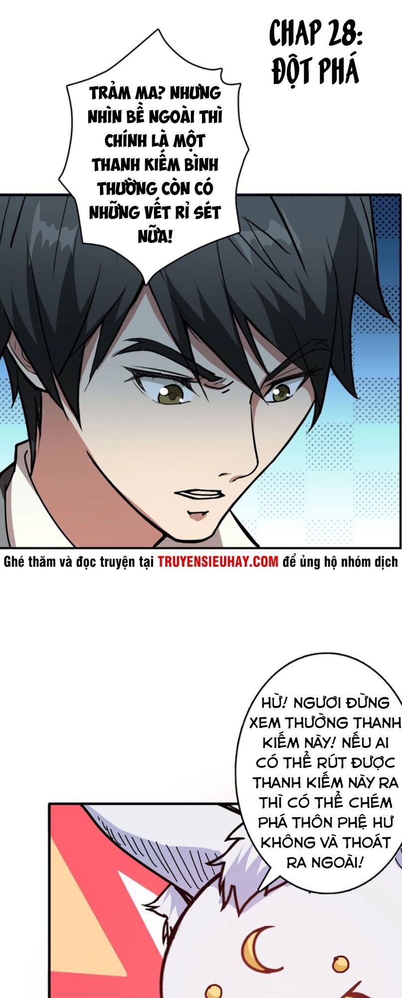 Phệ Thần Kỷ Chapter 28 - Trang 2