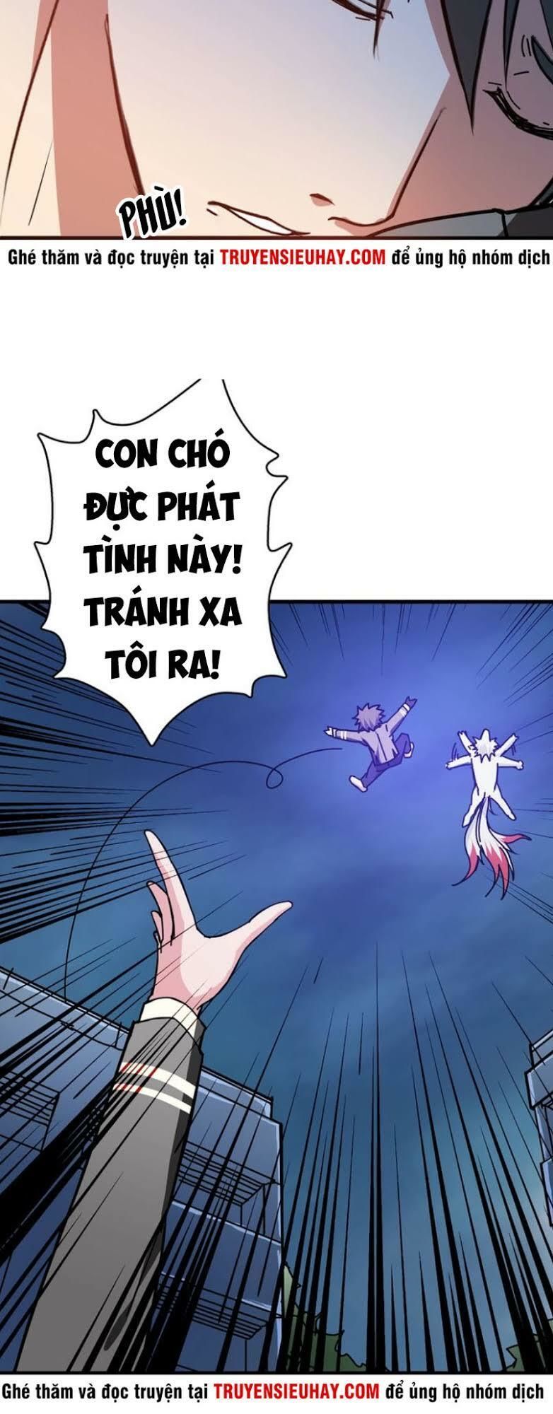 Phệ Thần Kỷ Chapter 28 - Trang 2