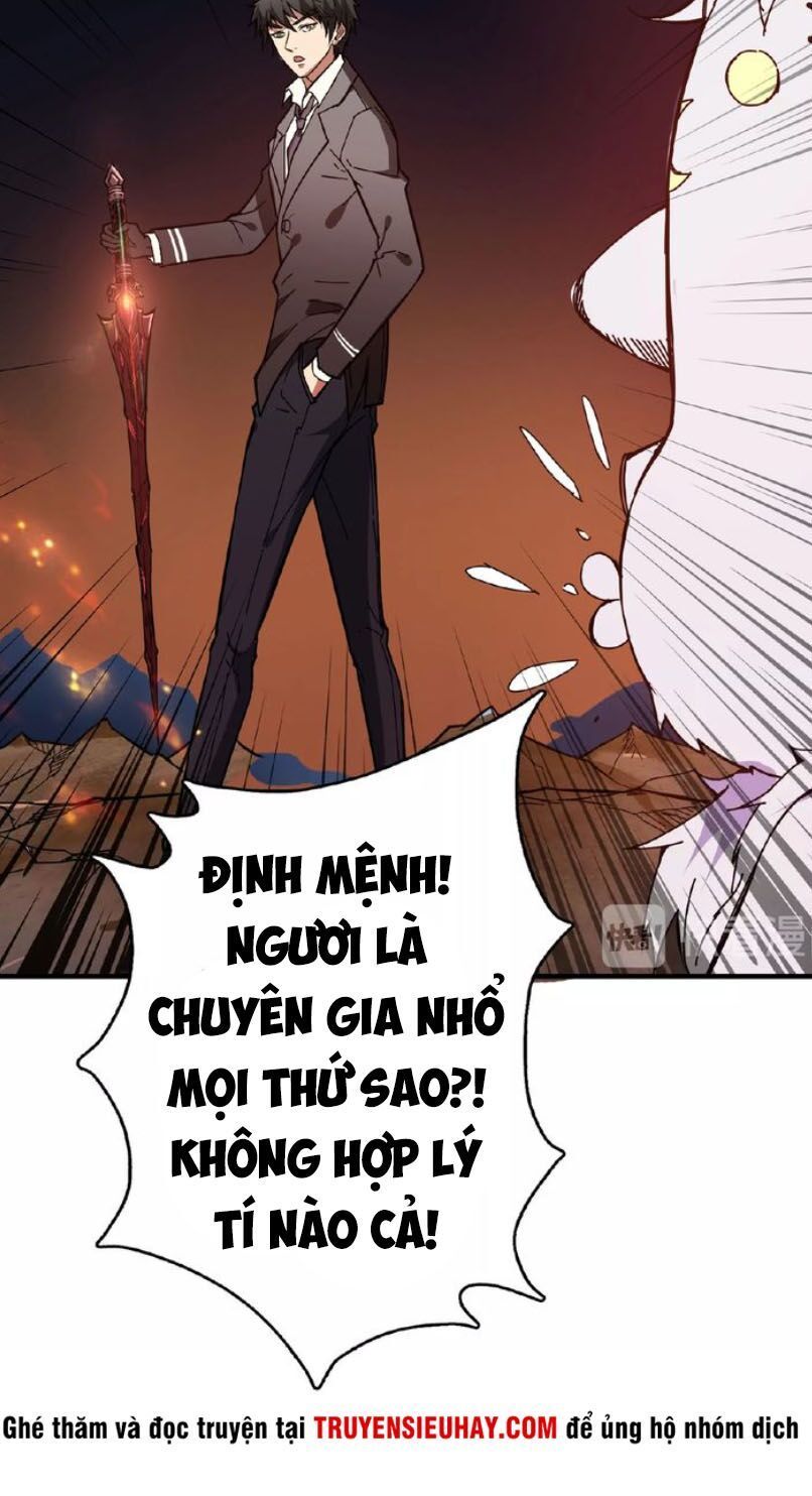 Phệ Thần Kỷ Chapter 28 - Trang 2