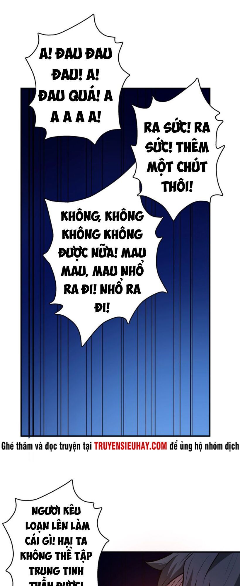 Phệ Thần Kỷ Chapter 27 - Trang 2