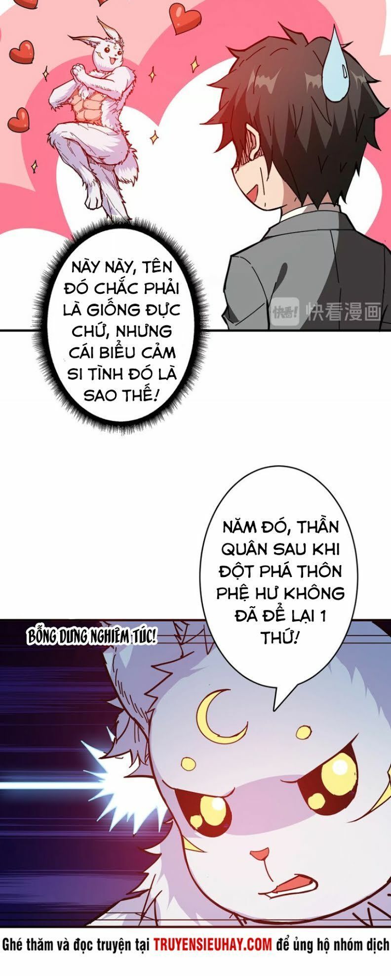 Phệ Thần Kỷ Chapter 27 - Trang 2