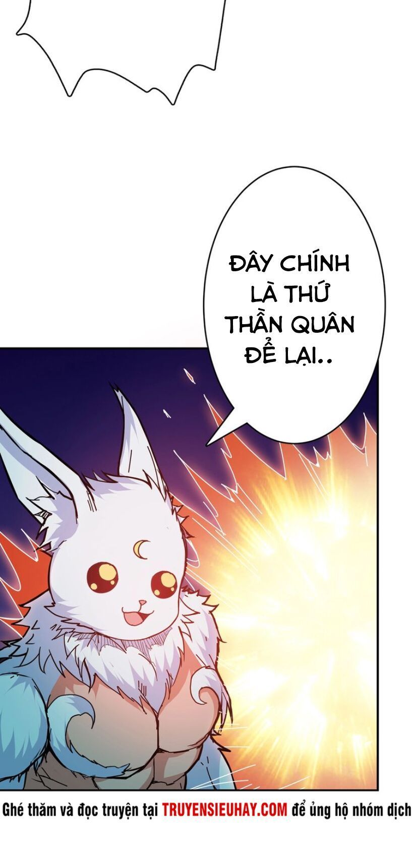 Phệ Thần Kỷ Chapter 27 - Trang 2