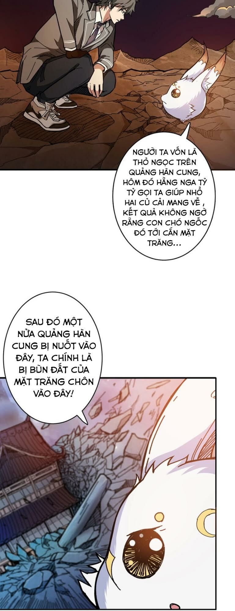 Phệ Thần Kỷ Chapter 27 - Trang 2