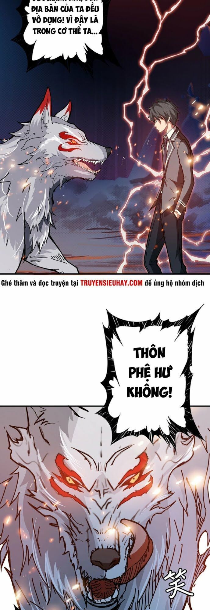 Phệ Thần Kỷ Chapter 26 - Trang 2