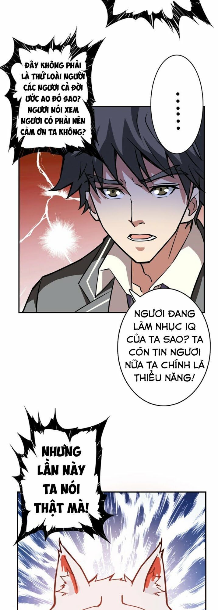 Phệ Thần Kỷ Chapter 26 - Trang 2