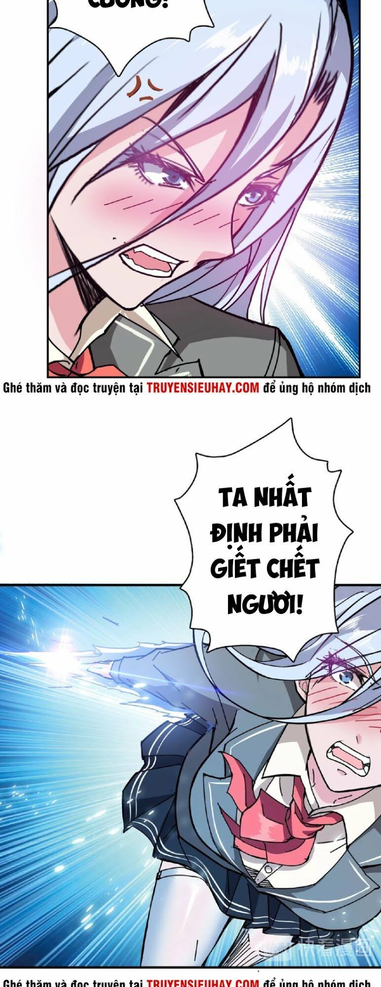 Phệ Thần Kỷ Chapter 25 - Trang 2