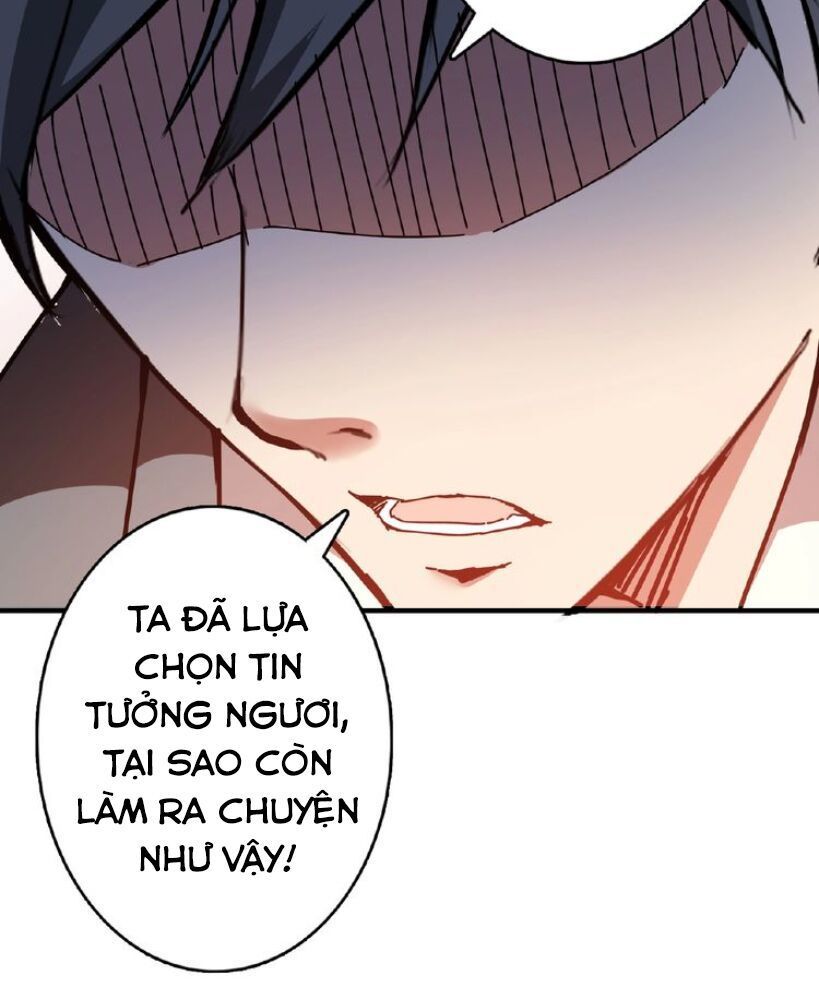 Phệ Thần Kỷ Chapter 25 - Trang 2