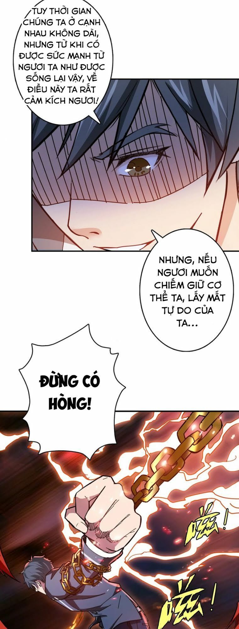 Phệ Thần Kỷ Chapter 25 - Trang 2