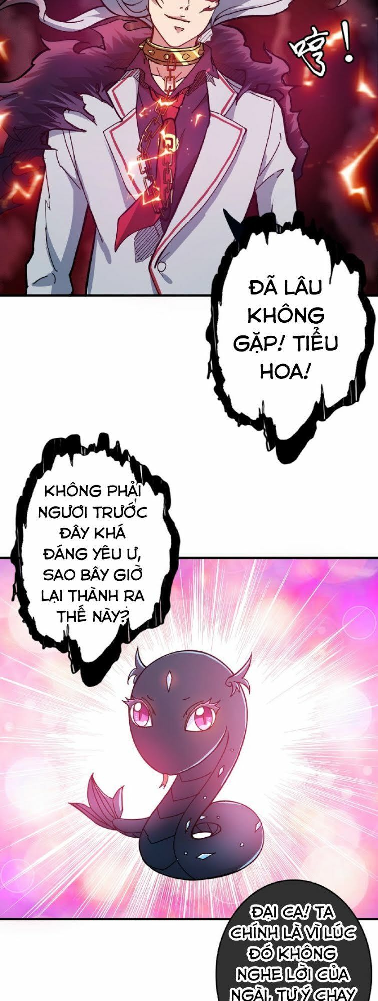 Phệ Thần Kỷ Chapter 24 - Trang 2