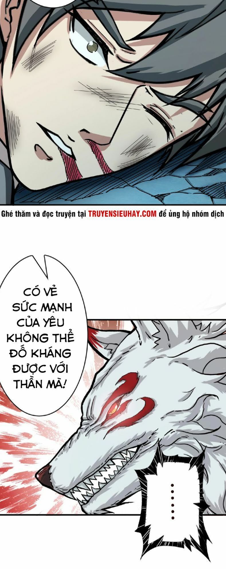 Phệ Thần Kỷ Chapter 23 - Trang 2