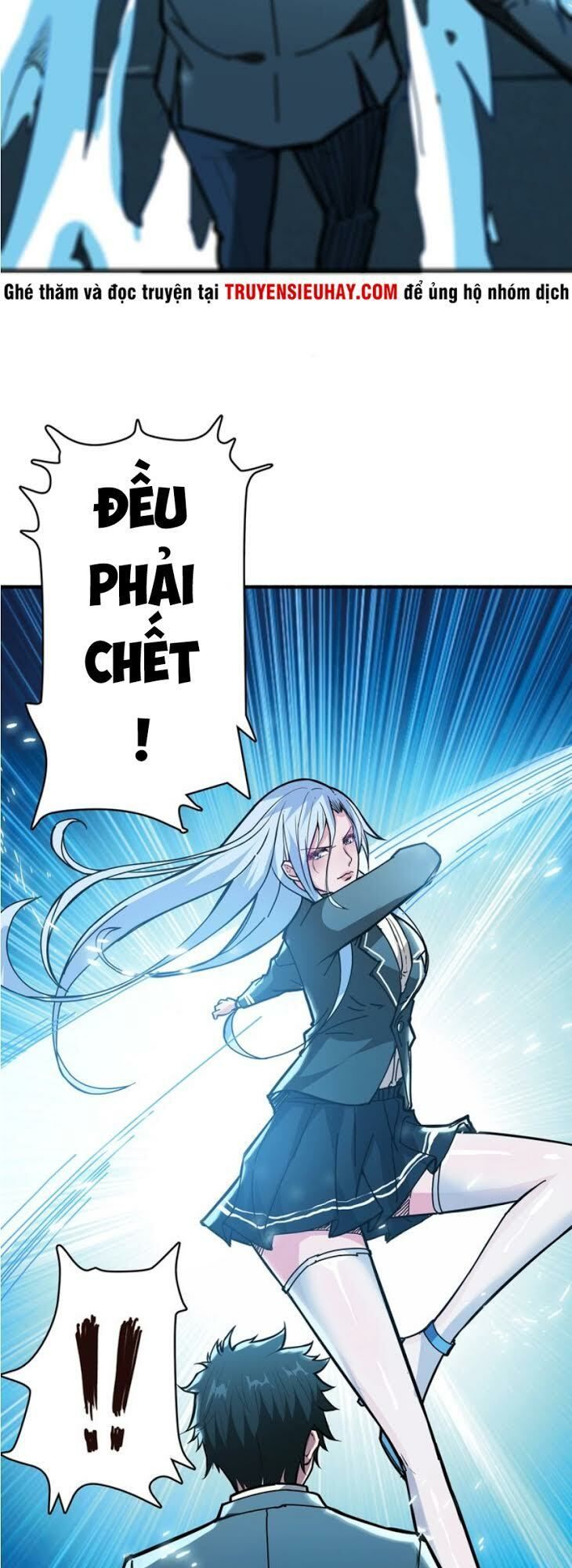 Phệ Thần Kỷ Chapter 21 - Trang 2