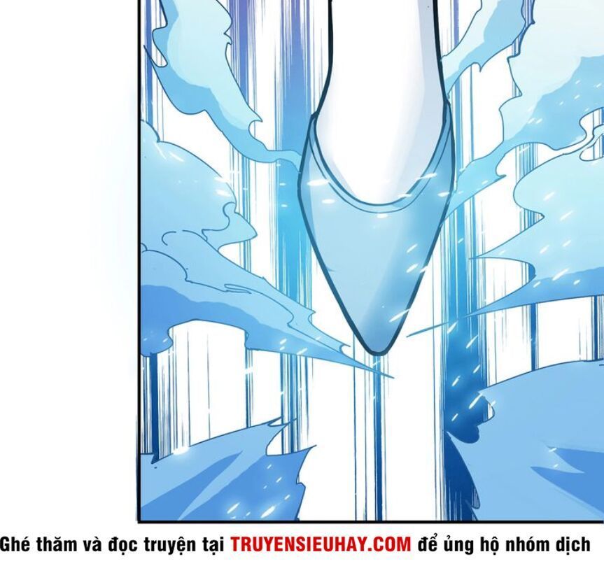 Phệ Thần Kỷ Chapter 19 - Trang 2