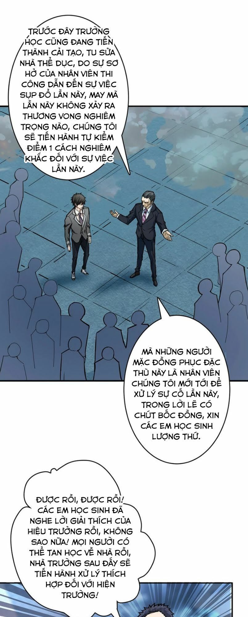 Phệ Thần Kỷ Chapter 18 - Trang 2