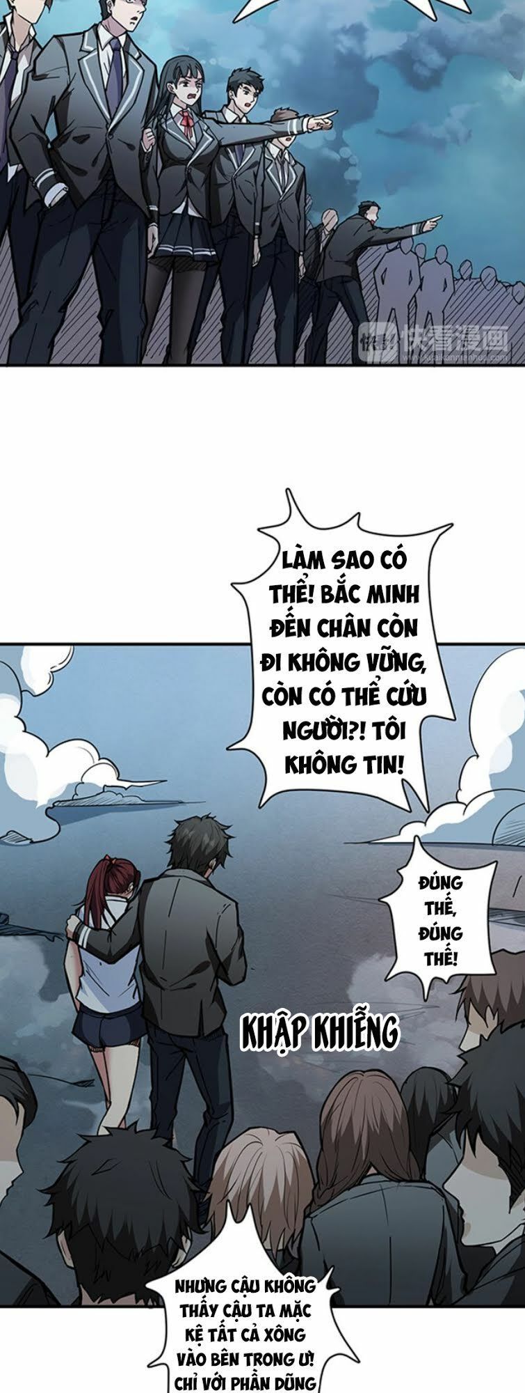 Phệ Thần Kỷ Chapter 18 - Trang 2