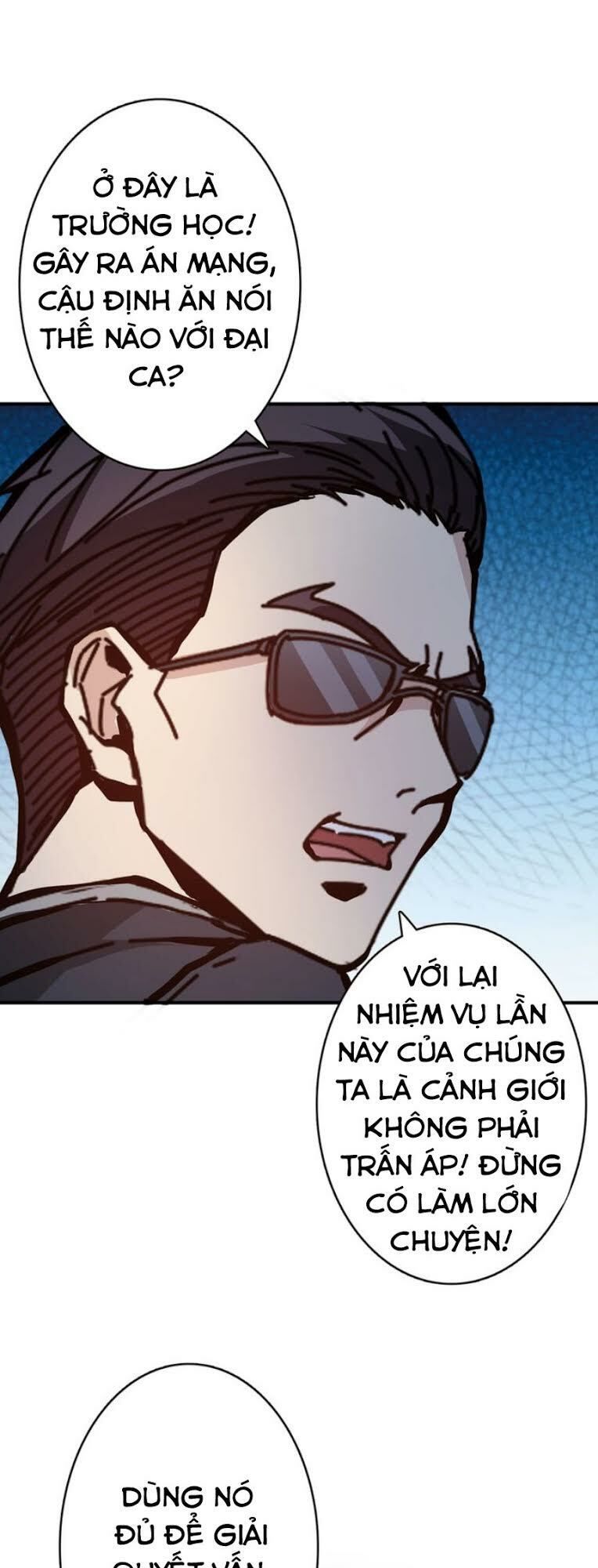 Phệ Thần Kỷ Chapter 17 - Trang 2