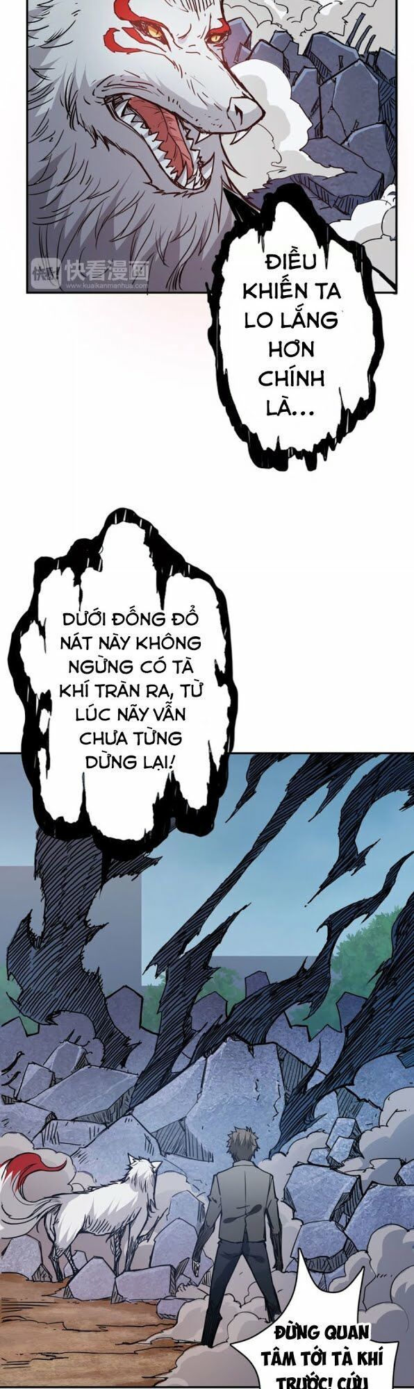 Phệ Thần Kỷ Chapter 17 - Trang 2